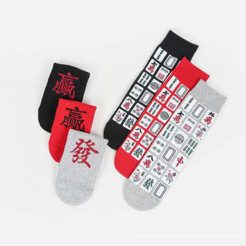 Счастливые носки Mahjong Women Crew Socks хлопковые девочки лодыжки носки оптовые фабрики